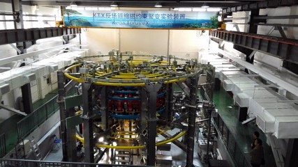 中国聚变工程实验堆开始工程设计 开启聚变能研究新征程